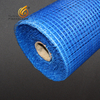 160g 165g 4*4 5*5 fiberglass mesh price from Chinese factory