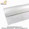 China professional factory powder e glass fiber mat 300 with low price